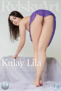 Kulay Lila: Shania #1 of 17