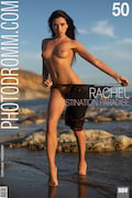 Destination Paradise : Rachel from Photodromm, 07 Sep 2020